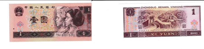 Lot 101