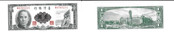 Lot 107