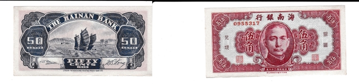 Lot 108