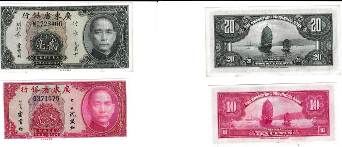 Lot 110